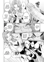 Appetizer. 3 : page 3
