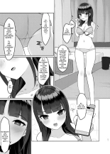 J'ai eu des rapports sexuels sous l'effet de l'alcool avec une fille que j'ai rencontrée sur une appli de rencontre, et maintenant nous sommes plans cul ! : page 21