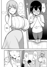 Ara-ara Mama to Seikou : page 5