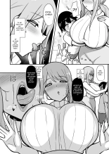 Ara-ara Mama to Seikou : page 7