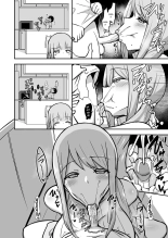 Ara-ara Mama to Seikou : page 21