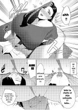 Aragaenai sono Saki ni… And Then, I Could Not Resist... : page 23