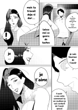 Aragaenai sono Saki ni… And Then, I Could Not Resist... : page 29