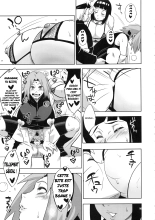 Arashi no Bouken : page 12
