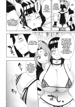 Arashi no Bouken : page 17
