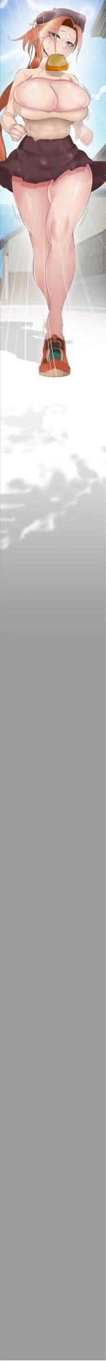 Aria run[french) : page 5