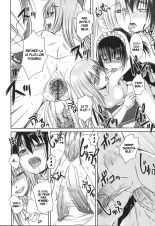 Aru Ojou-sama no Asa : page 14