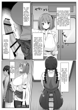 Aruhi Totsuzen Futanari wa Bokki shitara shasei suru no ga Atarimae no Sekai ni nattara : page 6