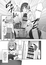 Aruhi Totsuzen Futanari wa Bokki shitara shasei suru no ga Atarimae no Sekai ni nattara : page 12