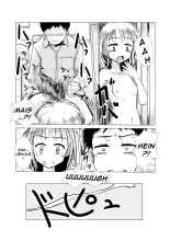 Asa Okitara Onna ni Natte ita : page 16