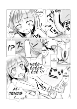 Asa Okitara Onna ni Natte ita : page 21