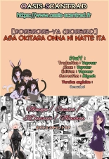 Asa Okitara Onna ni Natte ita : page 34