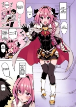 Astolfo x Astolfo : page 3