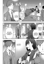 Asu ni Utatte : page 2