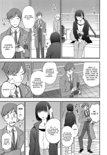 Asu ni Utatte : page 3