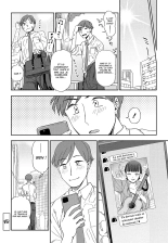 Asu ni Utatte : page 20