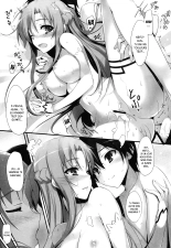 Asuna to Online : page 14