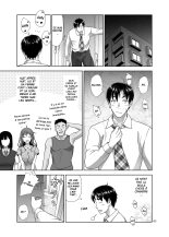 Atashi ga Nuite Ageyo kka : page 2