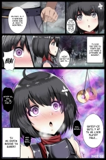 ATELIER ASTRAEA - Maple Syrup : page 2