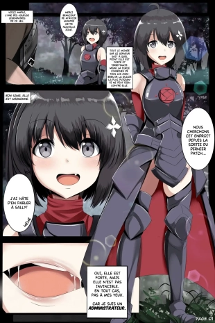 hentai ATELIER ASTRAEA - Maple Syrup