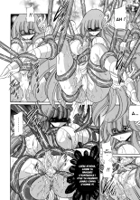 Athena no Nikutsubo : page 13