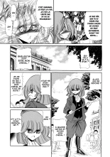 Athena no Nikutsubo : page 32