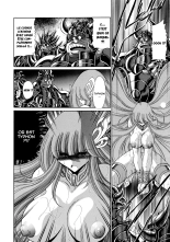 Athena no Nikutsubo : page 41