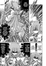 Athena no Nikutsubo : page 42