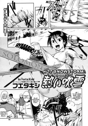 hentai Hot Snowstorm!