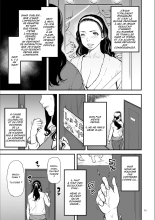 AV Joyuu no Kaa-san to Hikikomori no Boku ga Sex Suru You ni Natta Wake : page 12