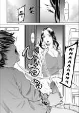 AV Joyuu no Kaa-san to Hikikomori no Boku ga Sex Suru You ni Natta Wake : page 13