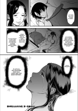 AV Joyuu no Kaa-san to Hikikomori no Boku ga Sex Suru You ni Natta Wake : page 31