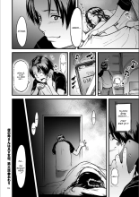 AV Joyuu no Kaa-san to Hikikomori no Boku ga Sex Suru You ni Natta Wake : page 81