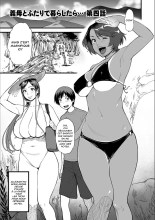 AV Joyuu no Kaa-san to Hikikomori no Boku ga Sex Suru You ni Natta Wake : page 198