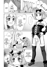 AVATAR TRANCE : page 100