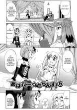 AVATAR TRANCE : page 123