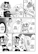 AVATAR TRANCE : page 141