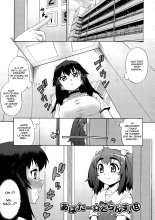 AVATAR TRANCE : page 169