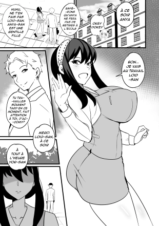 hentai spy x family