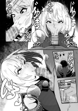 B-Trayal 59 : page 7