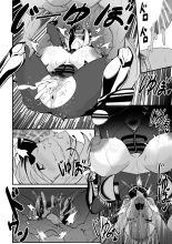 B-Trayal 59 : page 11