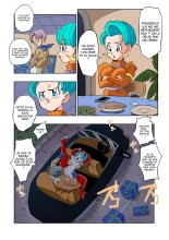 La Vengeance de Baby !! : page 18