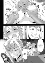 BAD END HEAVEN : page 9
