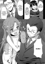 BAD END HEAVEN : page 24