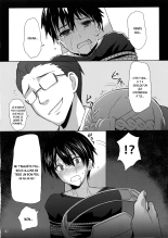 BAD END HEAVEN : page 27