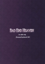 BAD END HEAVEN : page 30