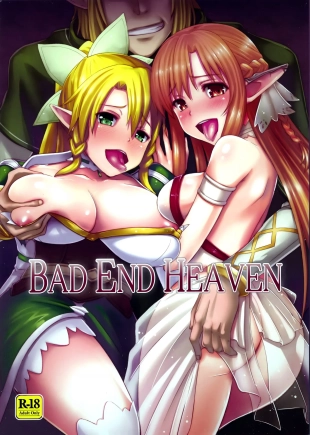 hentai BAD END HEAVEN