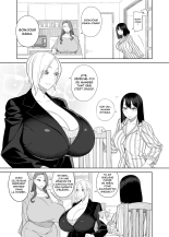 Bakunyuu Mama wa Gakuenchou no Onna CH.1-4 : page 21