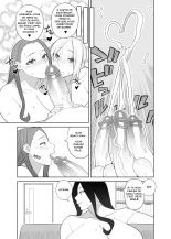 Bakunyuu Mama wa Gakuenchou no Onna CH.1-4 : page 36