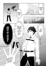 Bakushi Shita Gudao ga Karada de Okane o Kasegu Hon : page 2
